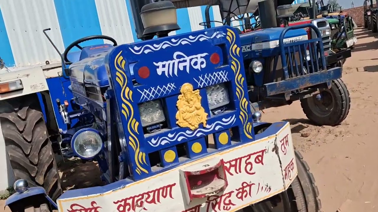 पुराने ट्रैक्टर ओ कि मंडी सभी कंपनियों के पुराने ट्रैक्टर खरीदे सम्पर्क करे 9812027632 अशोक शर्मा 