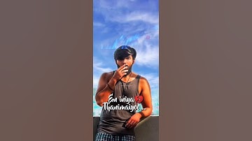 Alone Whatsapp Status - Adithya varma-HD