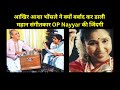 Op nayyar songs  op nayyar asha bhosle  op nayyar celebrity news biography