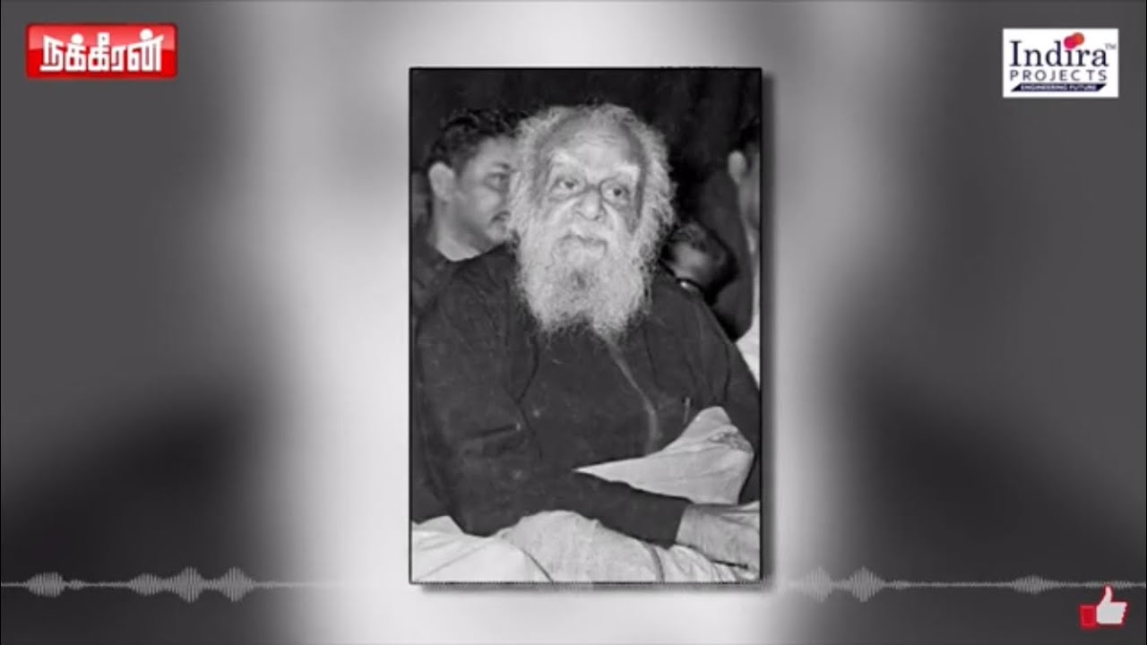 Periyar speech about Salem issue | original audio from Nakkeeran | Tamil Infotainment