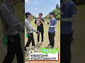 #115 今回のゲストも竹財輝之助さんです みんな見てね〜!