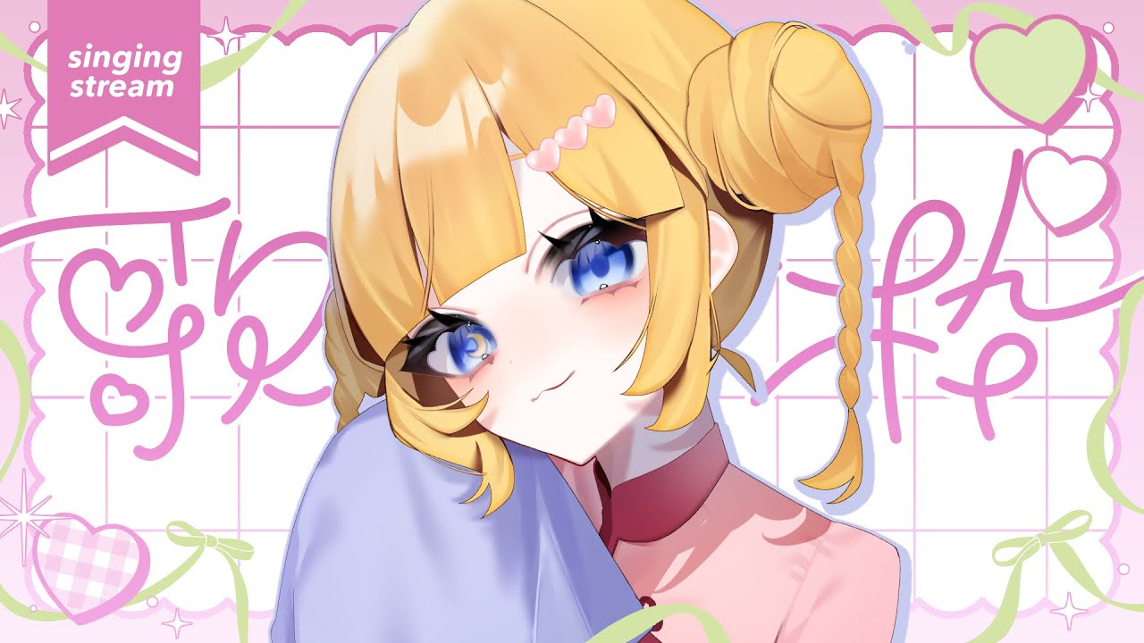 【歌枠/KARAOKE】深夜のまったりチル歌枠【人形るな/#vtuber】