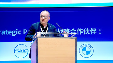 Keynote Speech of Dr. Yu Kai at World New Energy Vehicle Conference 2023 during IAA Mobility
