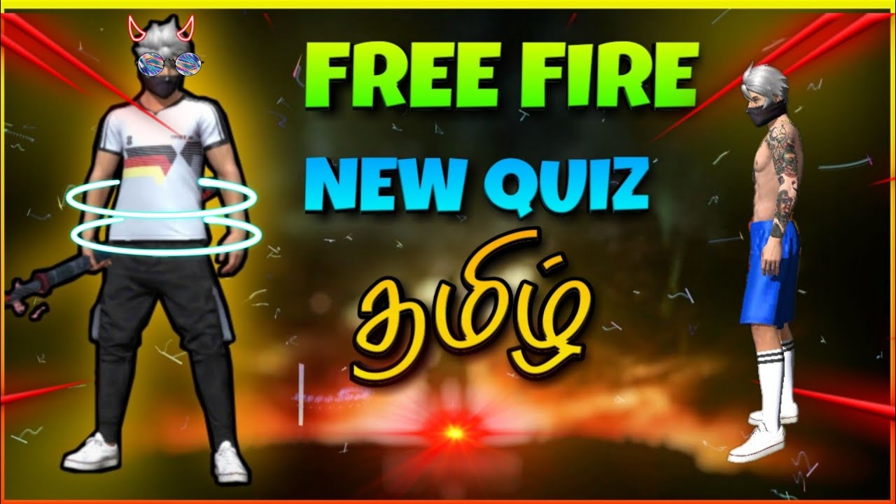 free fire quiz ♀ தமிழ் ♀ 【☺️☺️☺️】 liffamily YouTube