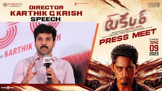 Director Karthik G Krish Speech Takkar Movie Press Meet Siddharth Divyansha Kaushik