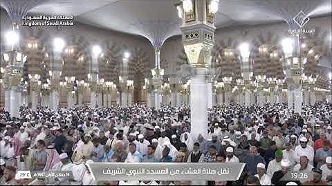 صلاة العشاء للشيخ د. #عبدالله_البعيجان الأربعاء 14 جمادى الأولى 1447هـ خواتيم سورة لقمان 26-34