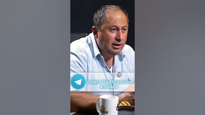 Հայ Ժողովուրդ, Ուզու՞մ Ես Հզոր Պետություն. Ճակատագրական Ընտրություններ | Անկեղծ Զրույց Հայկ Մանասյան