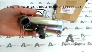 ТННД fuel feed pump Isuzu 4HK1 6HK1 4JJ1 4LE2 8980093971 видео насос 4645227
