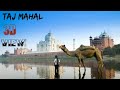 taj, taj mahal, taj mahal history, taj mahal inside, taj mahal vlog, taj mahal ke andar, jpsubtech