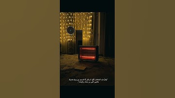 سورة الزخرف || الآية 68  🫀                         #القرآن_الكريم