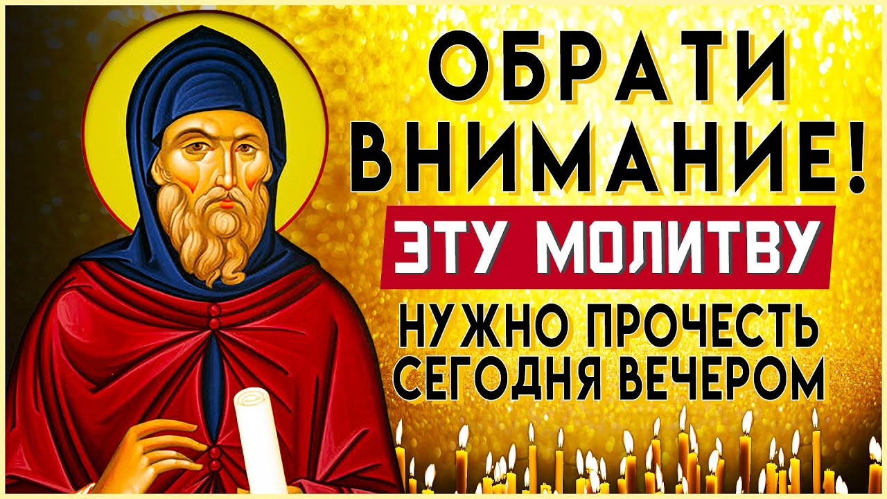 Вечернее правило ауди