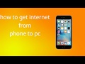 How to connect internet from phone to pc through usb cable