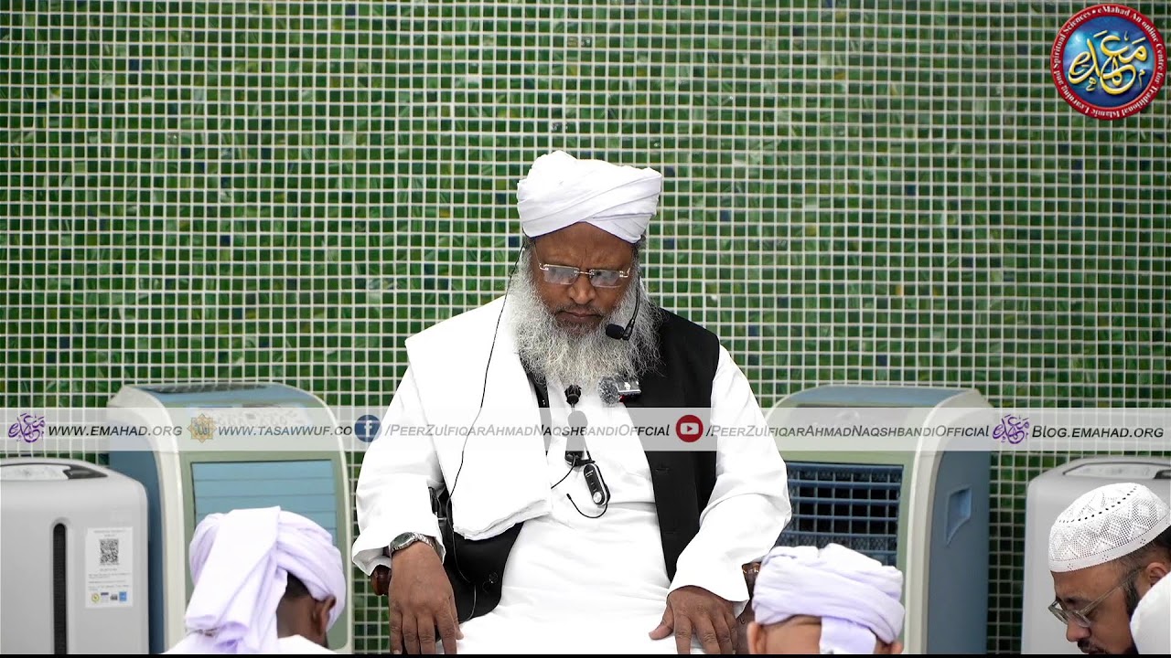 Day 3 | After Fajr | 6th Annual Naqshbandi Ijtema 2026 | Jamek Masjid, Kuala Lumpur