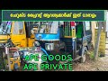     ape private auto rickshawape goods