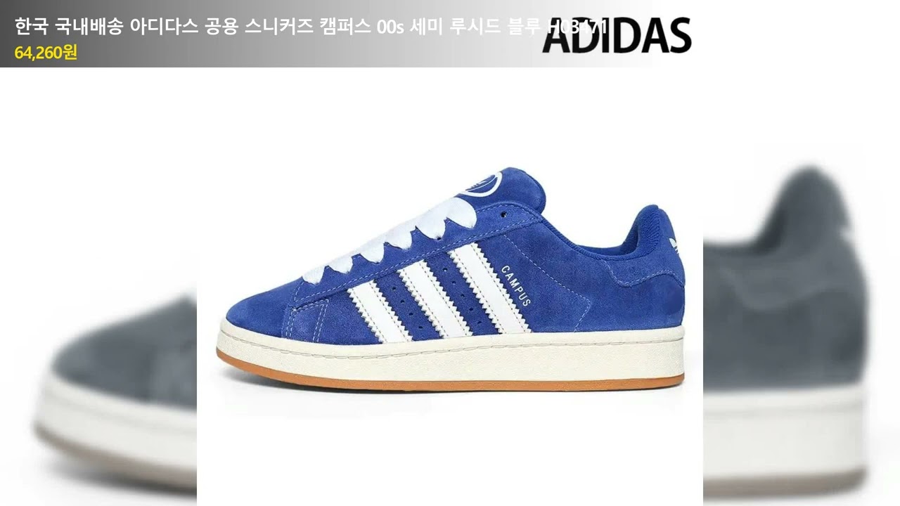 adidas gazelle silver green womens adidas Originals CAMPUS 00s J Sneakers Dark Green / Cloud White / Off White