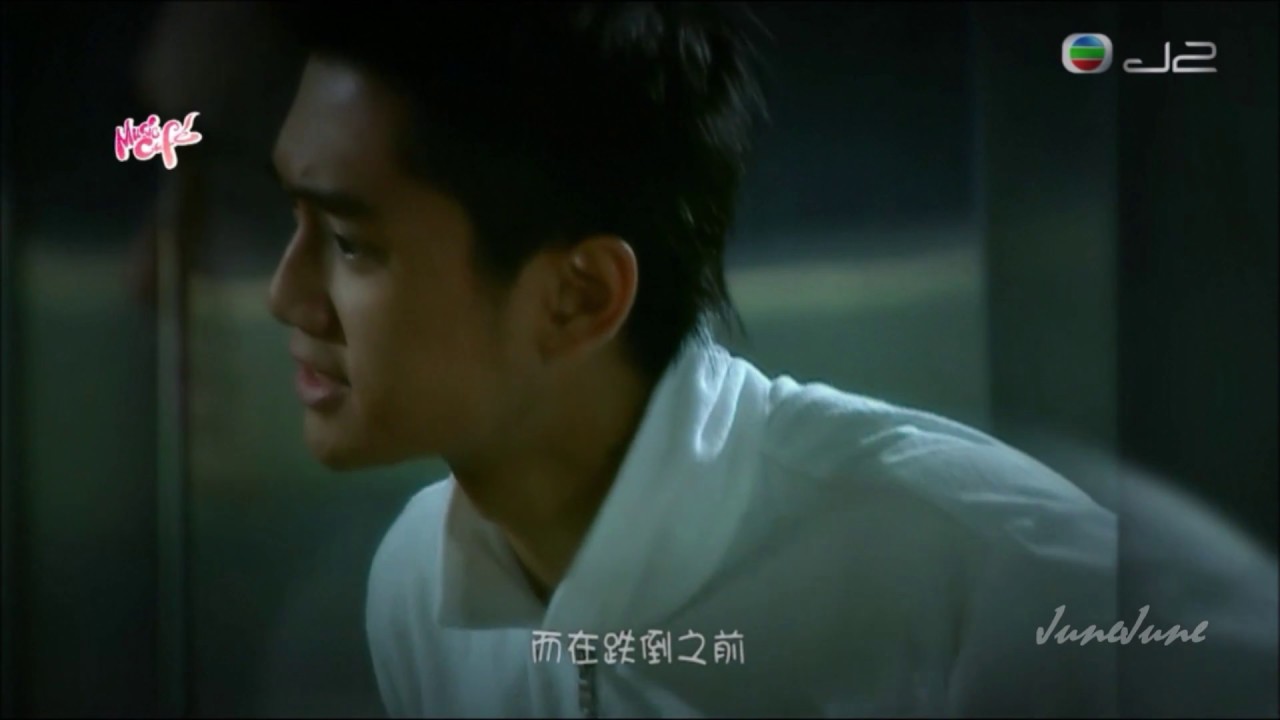 2003年傅珮嘉《轉》MV (演出 : 鄭俊弘 Fred Cheng) - YouTube