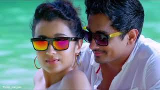 Aranmanai Poraada Nice Love Song screenshot 3