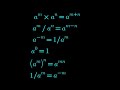 How to Solve Indices GCSE mathematics grade 10 Mathematics 