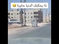 دنيا عجيبة وحاوية اشكال والوان 