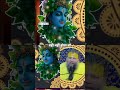 Doosro ko khush rakhna chahoge shree radha Radha Rani ki jai 🙏 radha ke liye like share comment ❤️ 😘