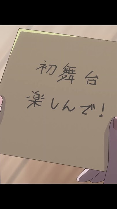 [24夏] 模擬後宮體驗 12 搶先看|・ω・‵)