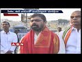 CM Ramesh condemns ED raids on companies of Sujana Chowdary