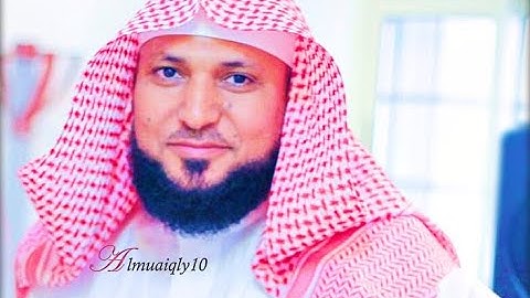 تلاوة رقراقة من الشيخ د. ماهر المعيقلي لآواخر سـورة الذاريات | مغرب الخميس ٧-٥-١٤٤١هـ