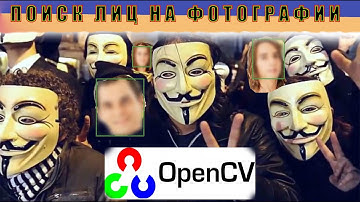 OpenCV Face, processing 3. Arduino