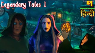 Legendary tales 1 Stolen Life  full story explained !