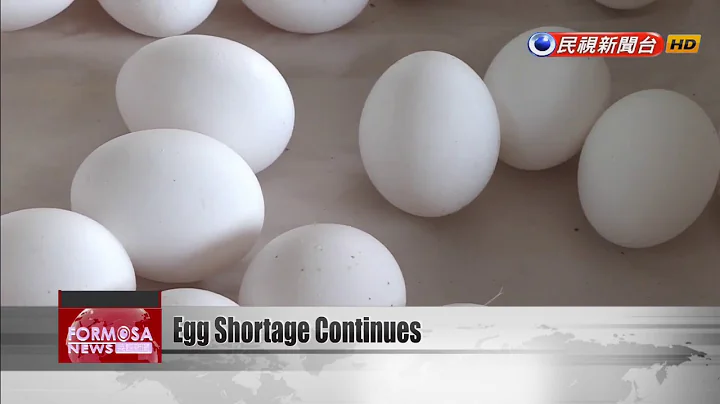 Retailers suspect foul play as egg shortage continues after Spring Festival - DayDayNews