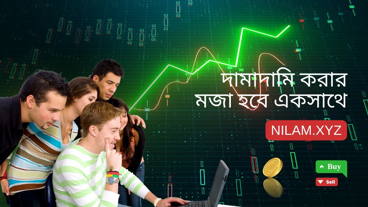 Bargain facility for Online shopping 🔥Bargain smartphone price in