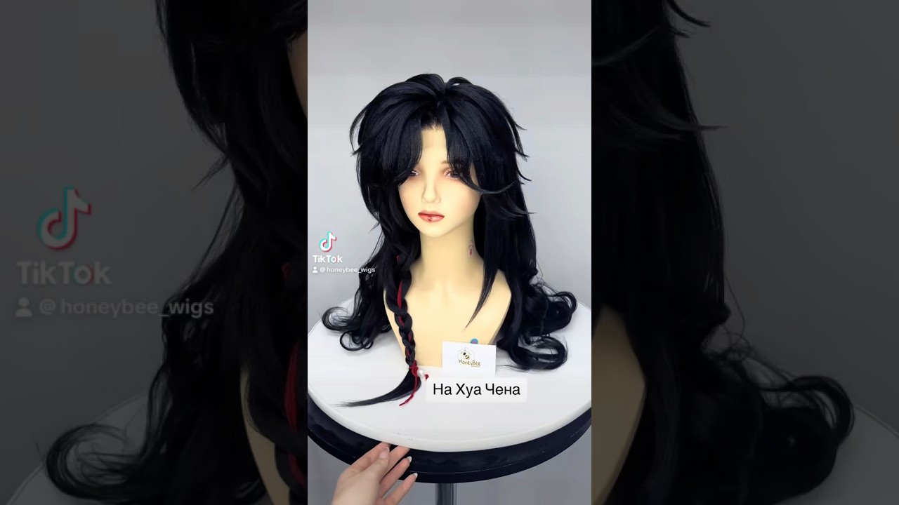 Моя укладка парика на Хуа Чен #вигмейкер #благословлениенебожителей #хуачен