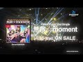 【CM】Peaky P-key 2nd Single「無敵☆moment」