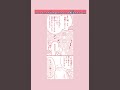 【お片づけ男子・服衣 清地 編】マンガで学べるお片づけ！