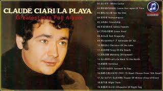 Claude Ciari Greatest Hits Full Album ♥ Best Claude Ciari Collection 2020