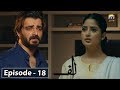 ALIF - Episode 18 || English Subtitles || 1st Feb 2020 - HAR PAL GEO