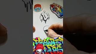 Graffiti Tutorial Letter Bubble E