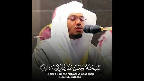 {وَمَا قَدَرُوا اللَّهَ حَقَّ قَدْرِهِ .تلاوة مميزة للشيخ ياسر الدوسري.من سورة الزمر.1442