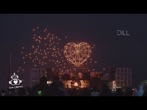 RH CREATORS SERIES: John Dill - Robot Heart - Free Burn 2021