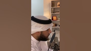 ما تيسر من سورة الحجر بصوت عبدالله العطاوي