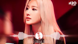 Ngày Em Cưới Remix, Nhìn Em Cười Tươi Nhan Sắc Vẹn Mười Remix🎼Nhạc Hot TikTok Hay Nhất 2024