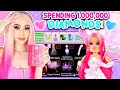 SPENDING 1,000,000 DIAMONDS On My PAGEANT OUTFIT In Royale High... Roblox