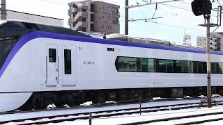 E353系S114編成長総構内試運転