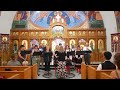 St Peter The Apostle Serbian Orthodox Church Choir,  Fresno Ca