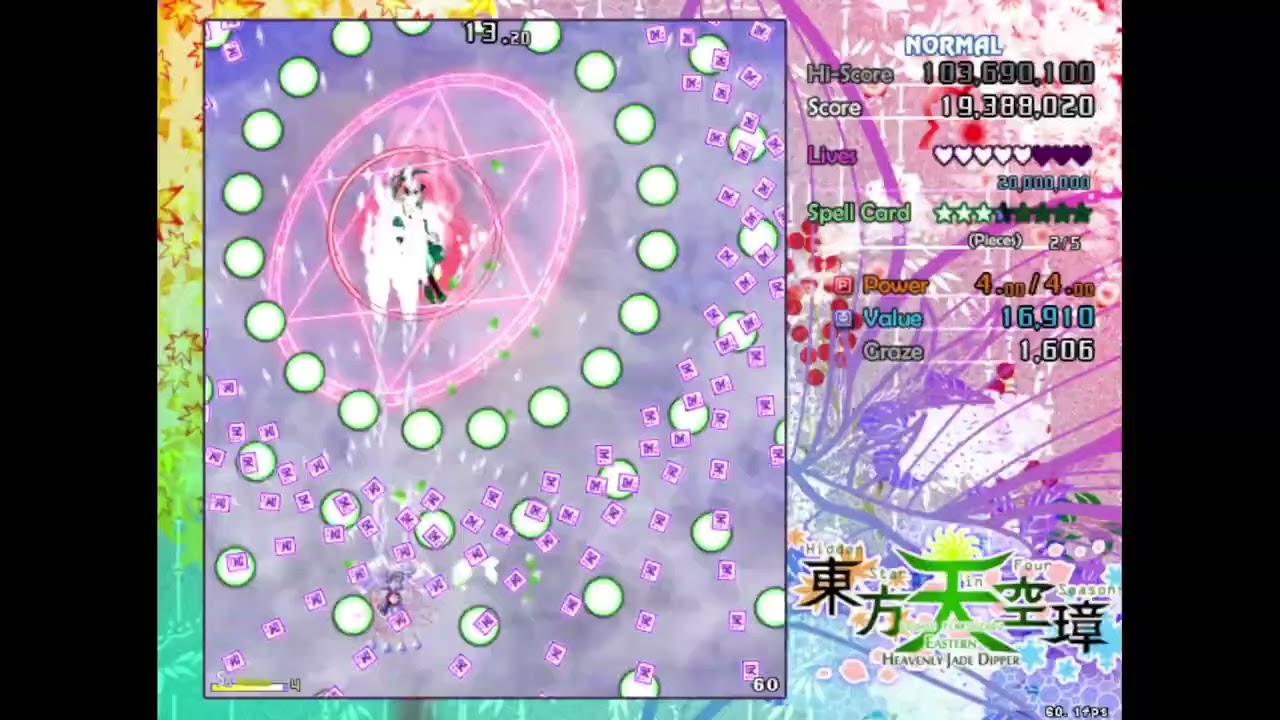 Touhou 16 ~ Hidden Star in Four Seasons Normal 1CC Cirno Summer