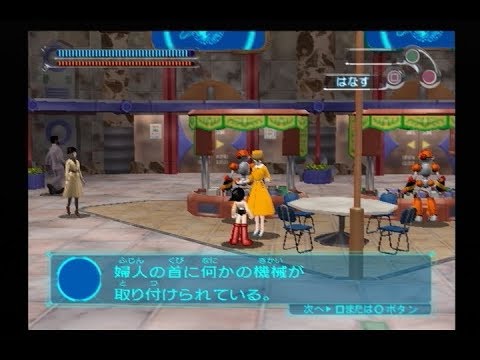 アストロボーイ 鉄腕アトム 初見プレイ動画 11 Youtube アストロボーイ 鉄腕アトム 初見プレイ動画 11 Youtube