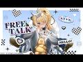 【 雑談:FreeTalk 】さて、と。お話ししましょうか…！【 #レグライブ/のりプロ所属 】
