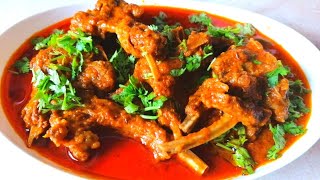 Mutton Chops Gravy | Chops Gravy | Mutton Gravy | Tasty Mutton Chops