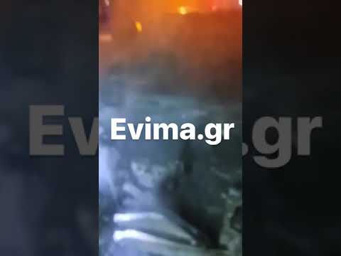 Φωτιά σε αυτοκίνητο στην Εύβοια