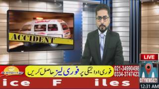 Police File 09-02-2017